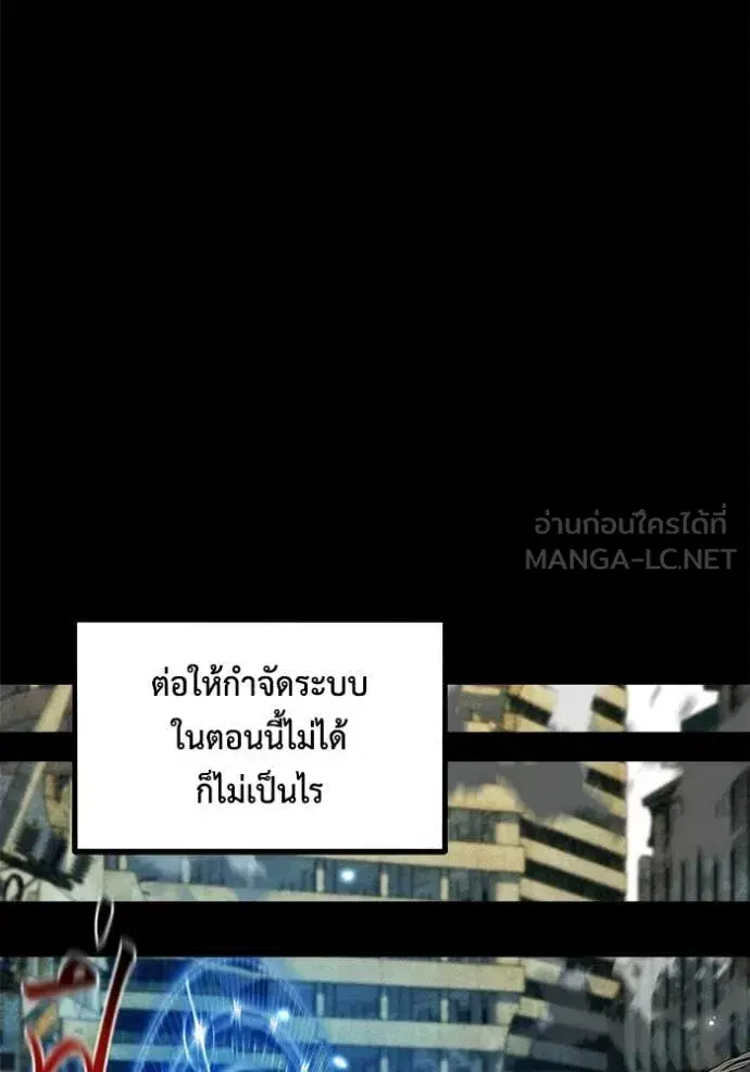 หน้า 58 จาก 148