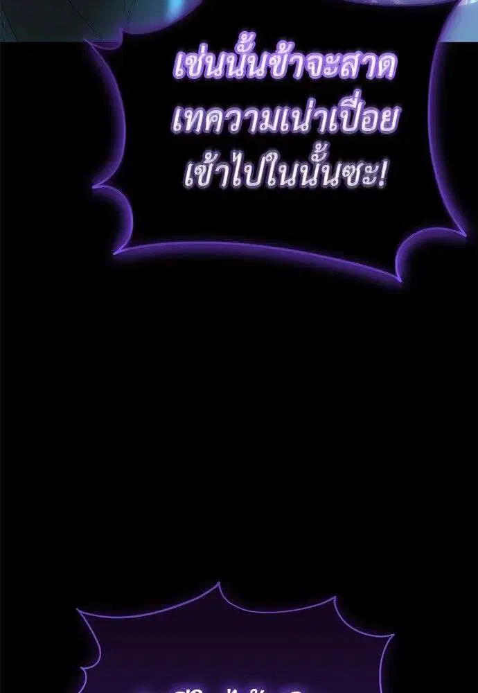 หน้า 110 จาก 215
