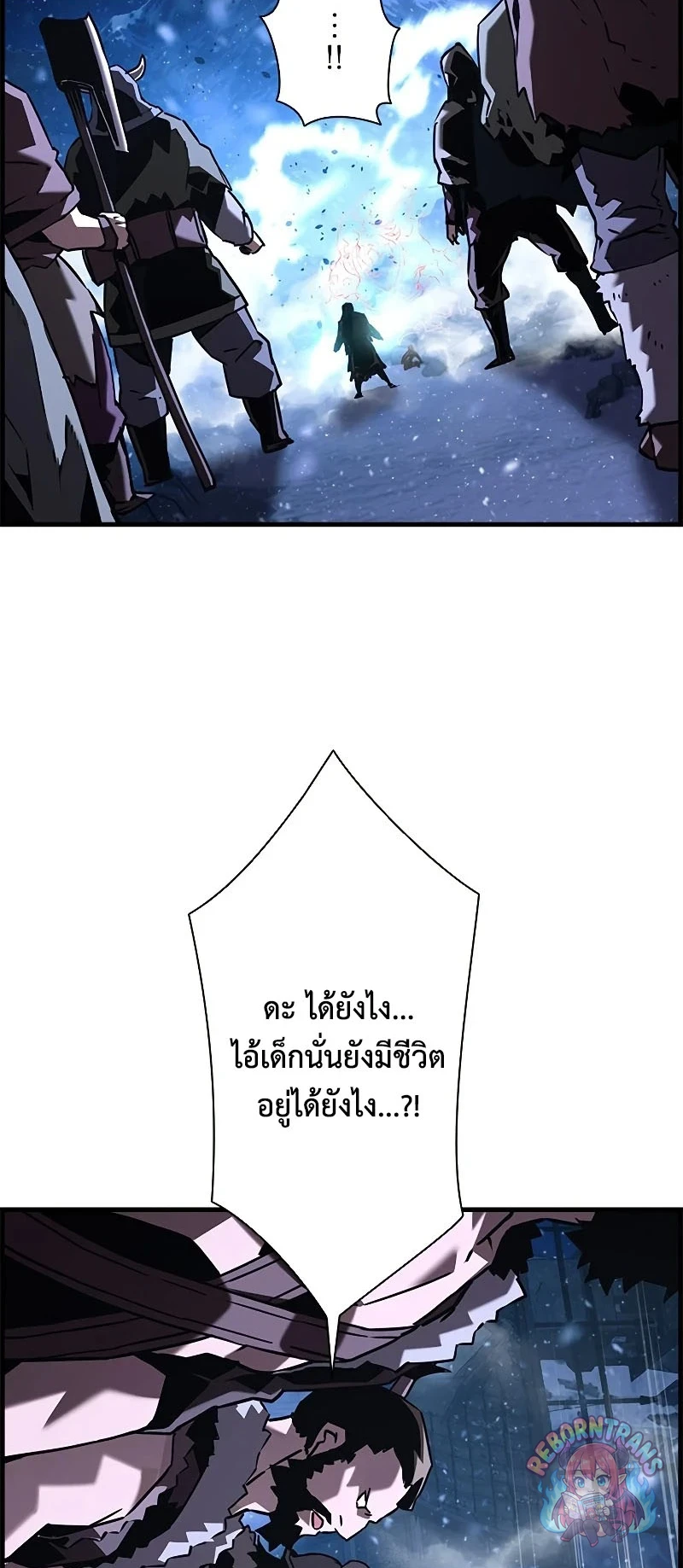 หน้า 58 จาก 78