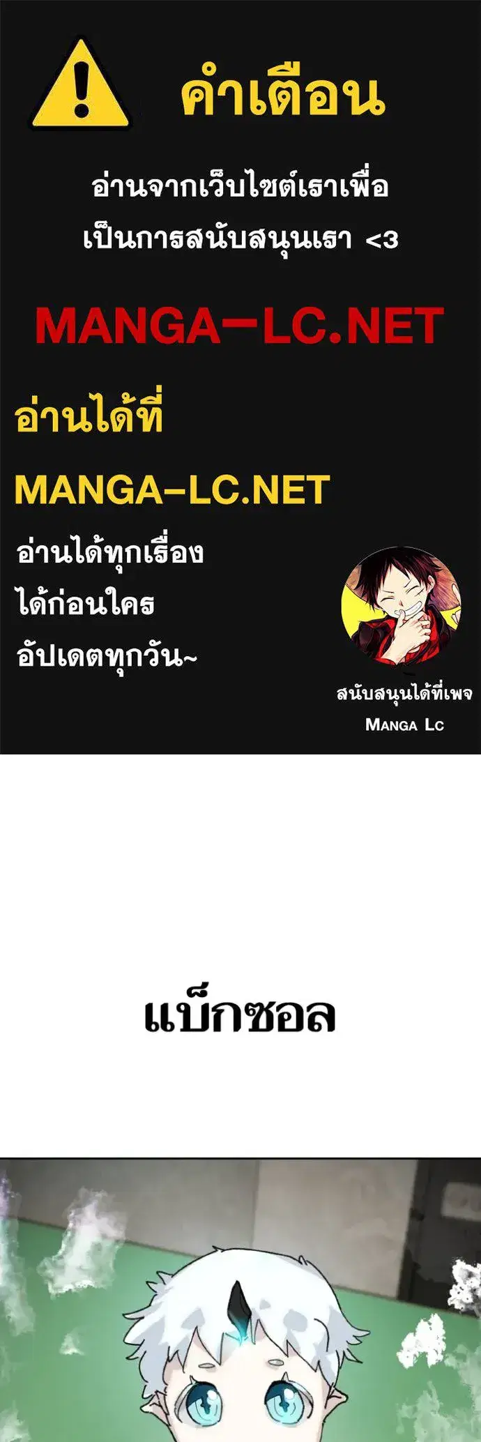หน้า 1 จาก 31