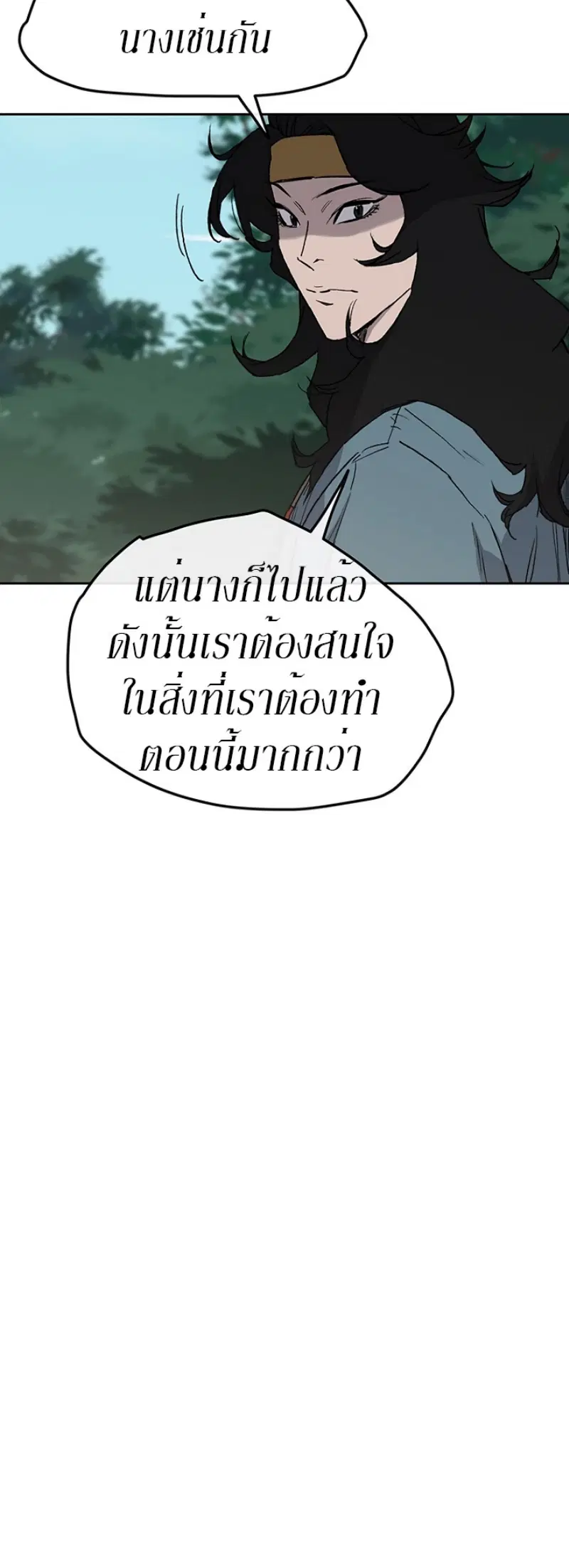 หน้า 4 จาก 72