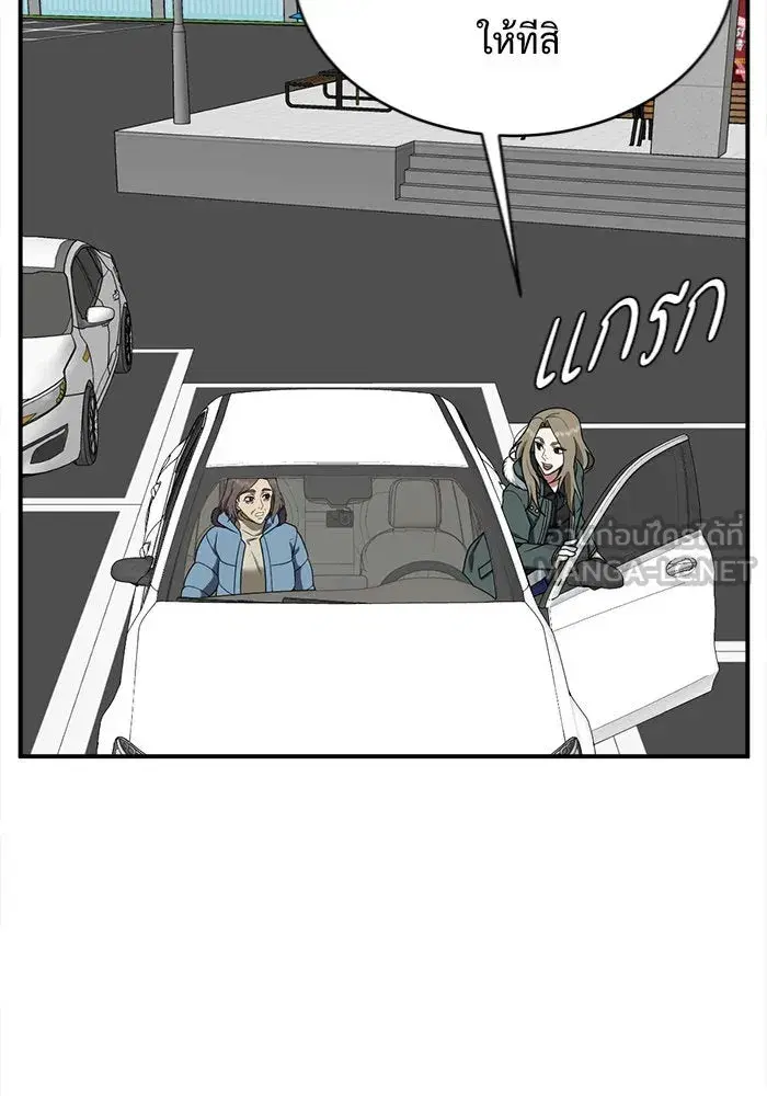 หน้า 108 จาก 191