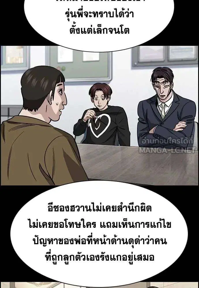 หน้า 41 จาก 132