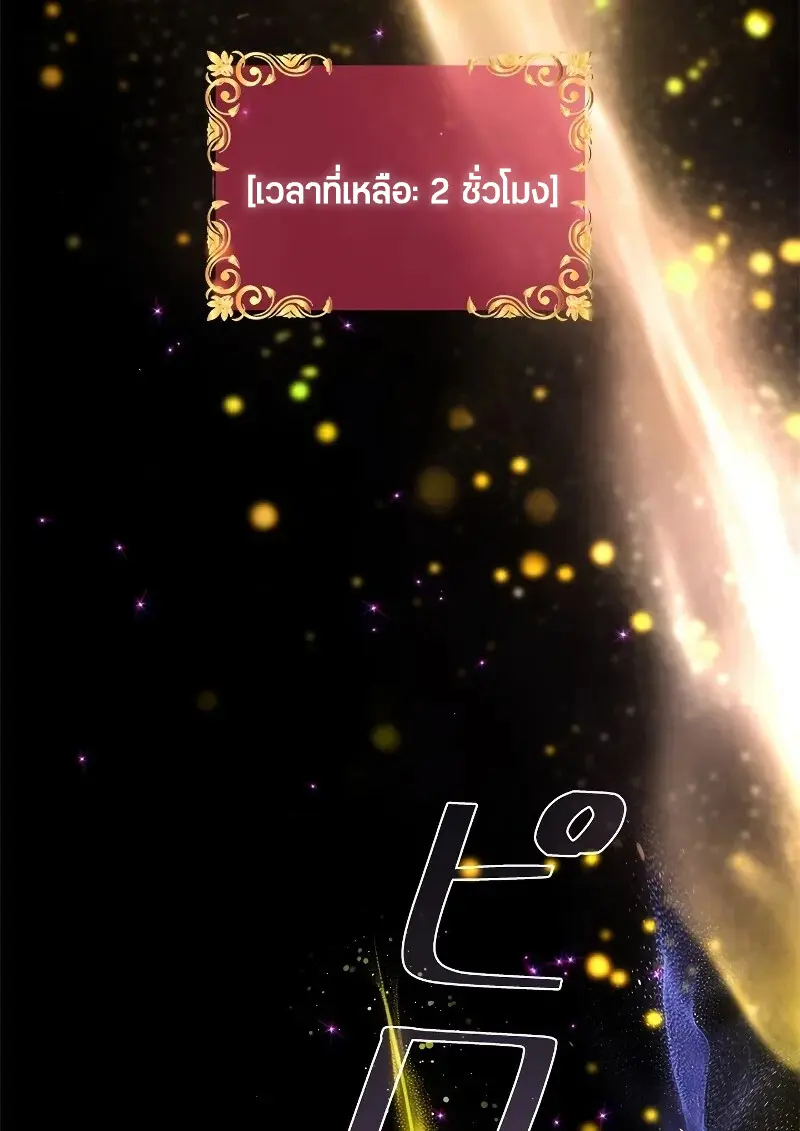 หน้า 41 จาก 139