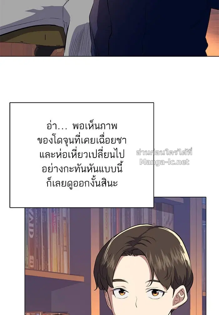 หน้า 65 จาก 165