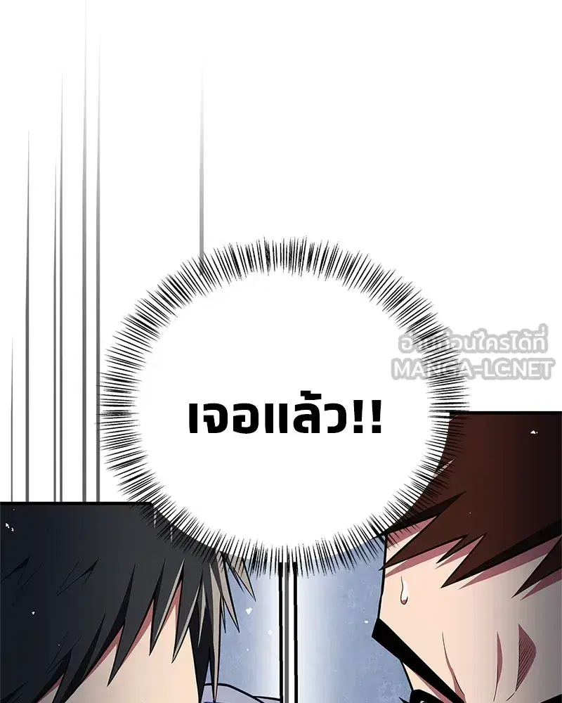 หน้า 150 จาก 168