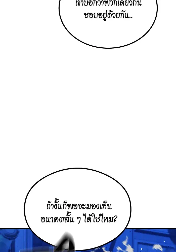 หน้า 17 จาก 163