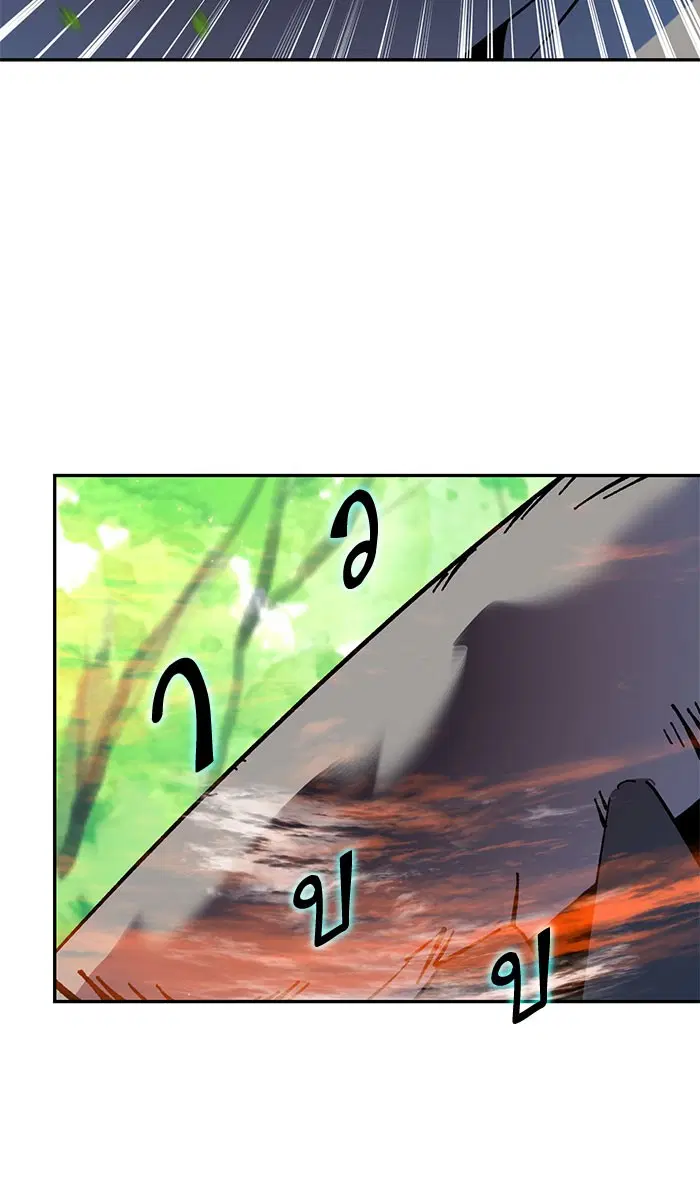 หน้า 98 จาก 116