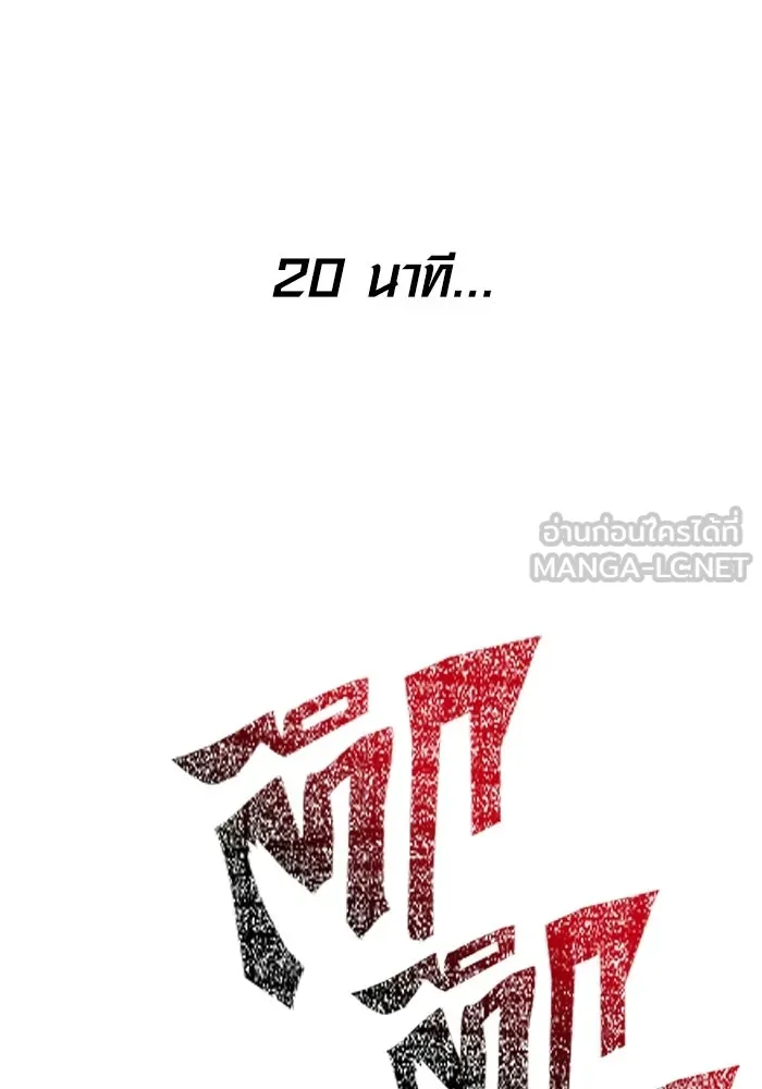 หน้า 48 จาก 221