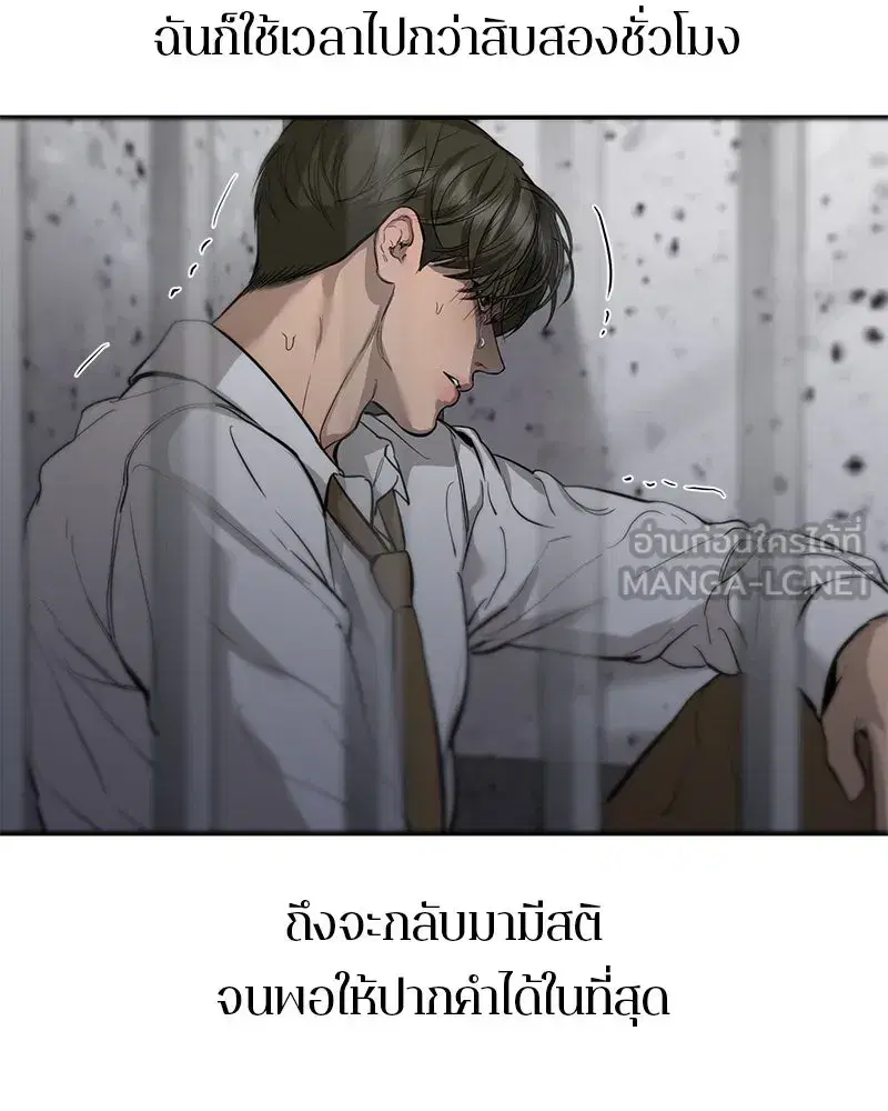 หน้า 6 จาก 146