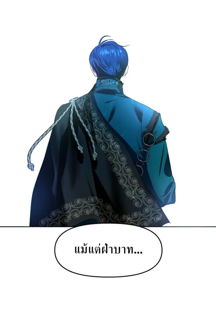 หน้า 79 จาก 129