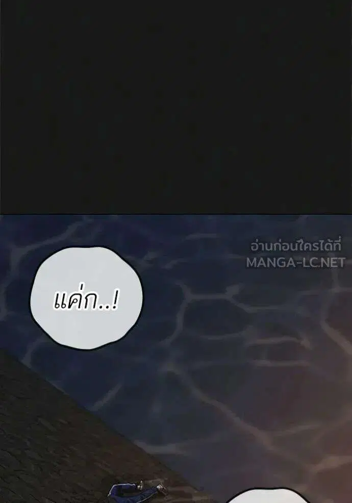 หน้า 117 จาก 210