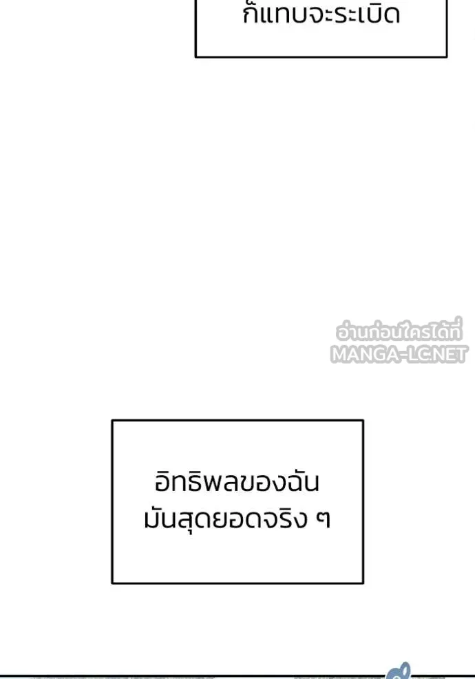 หน้า 3 จาก 142