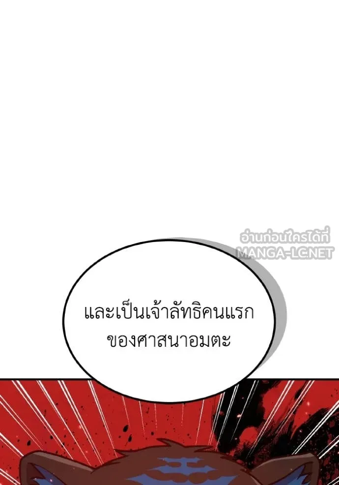 หน้า 66 จาก 162