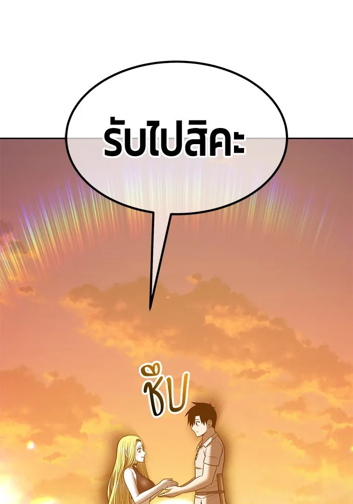 หน้า 394 จาก 421