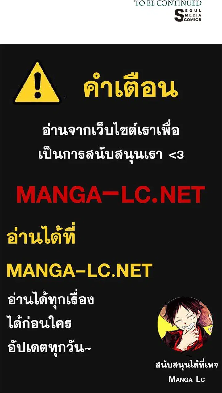 หน้า 133 จาก 133