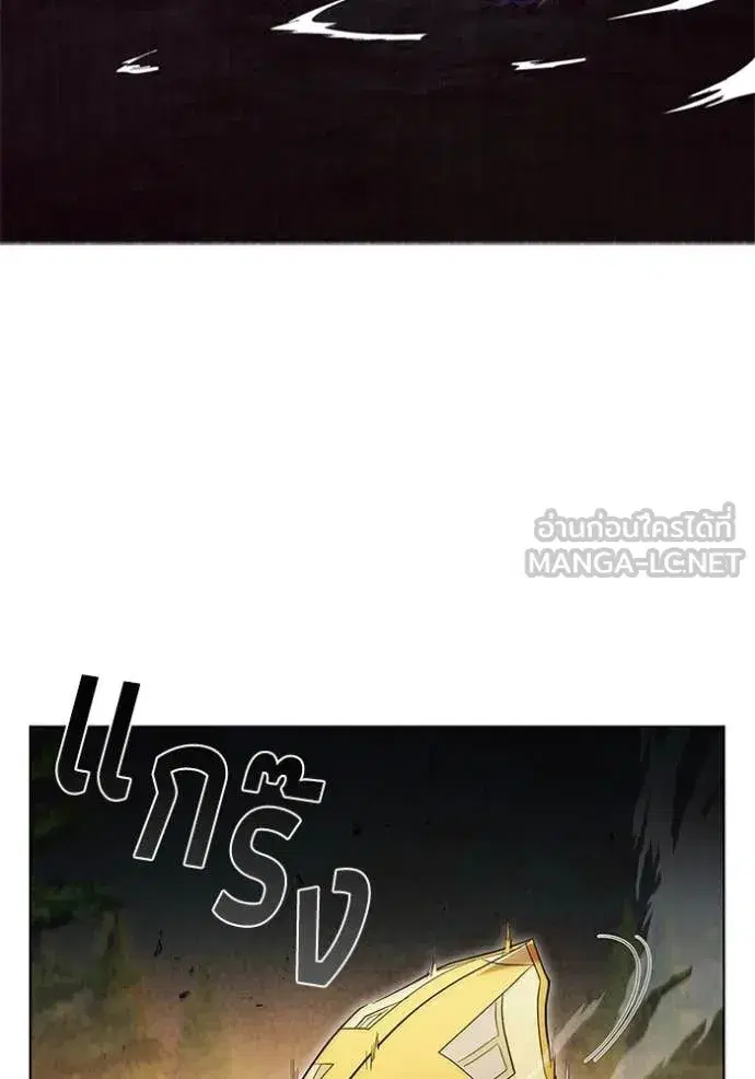 หน้า 66 จาก 125