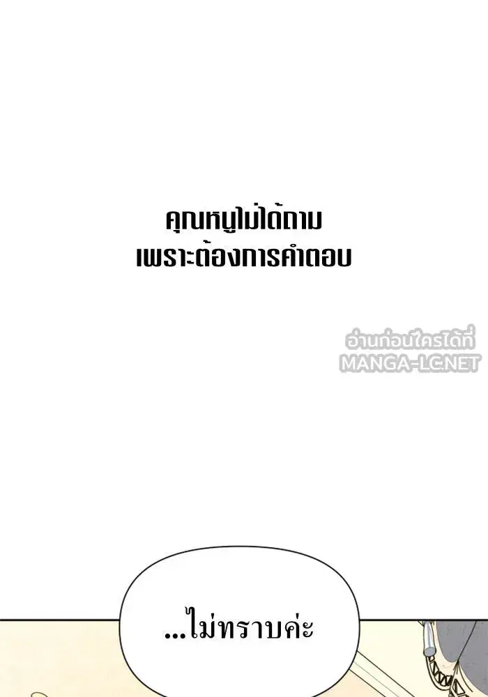 หน้า 66 จาก 187