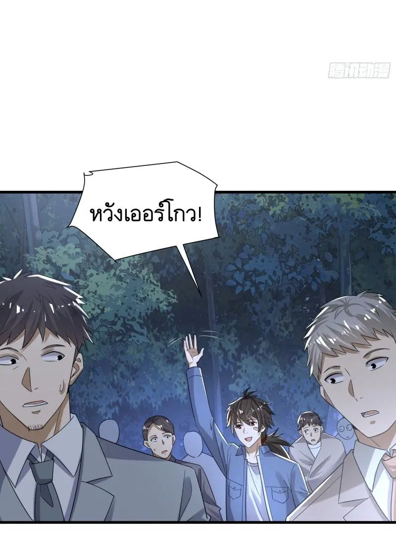 หน้า 26 จาก 45