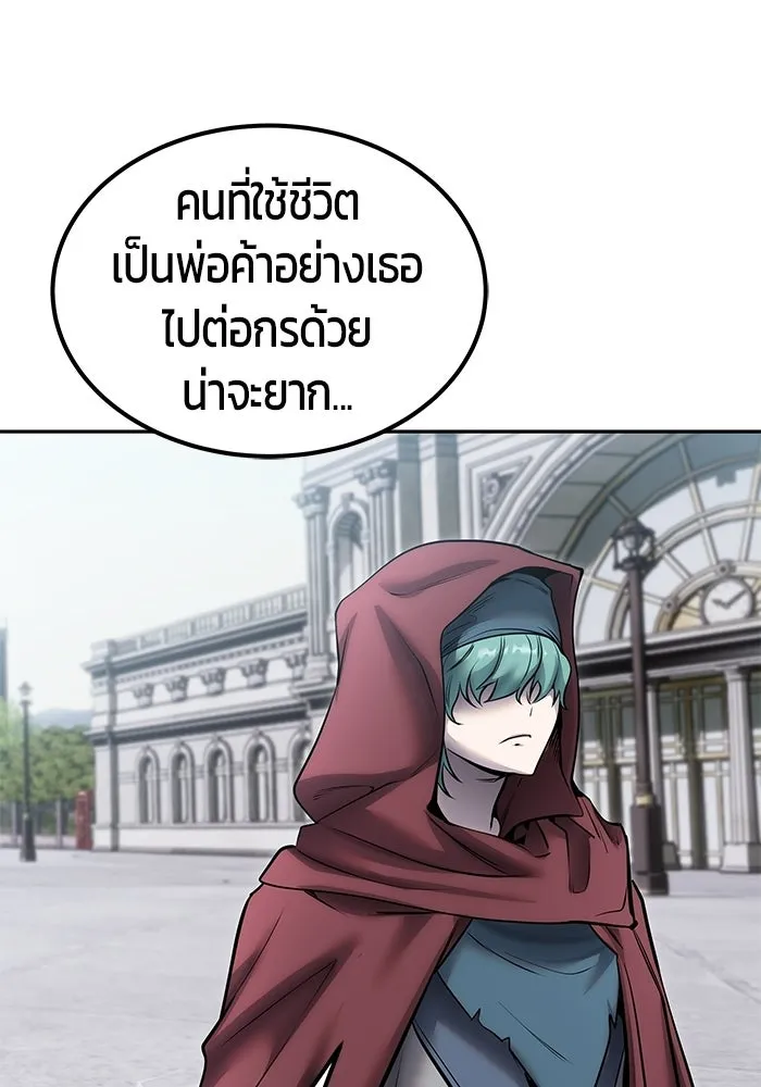 หน้า 62 จาก 128