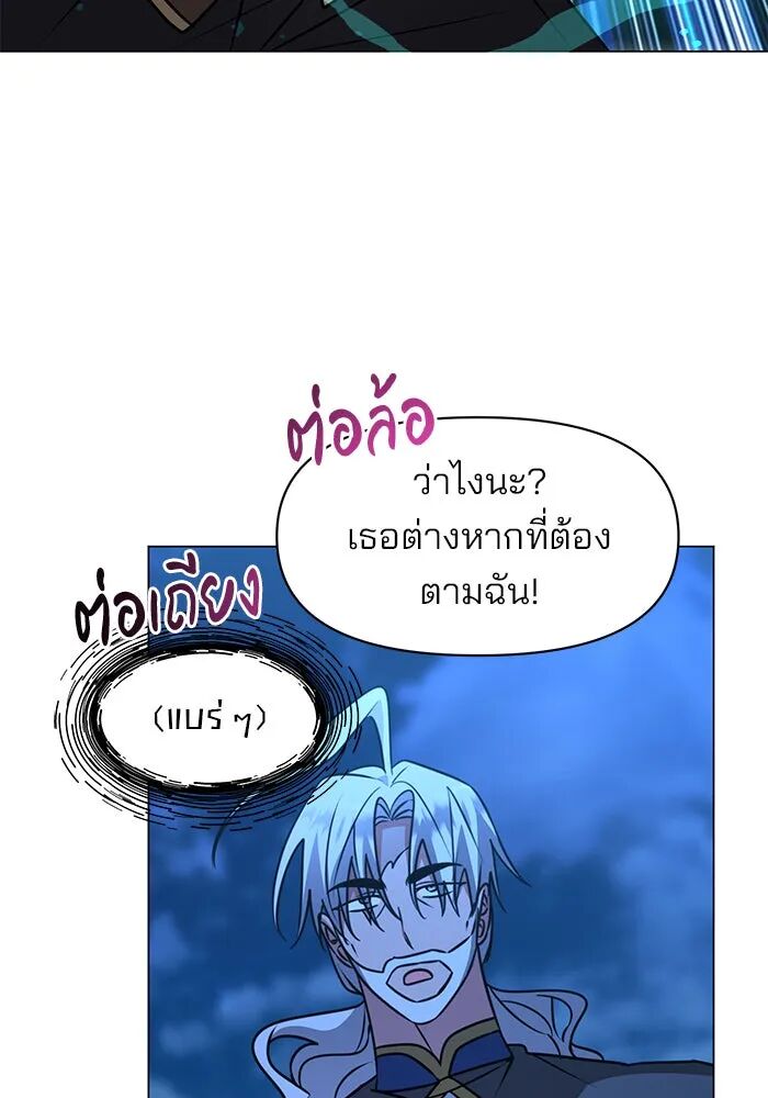หน้า 44 จาก 139