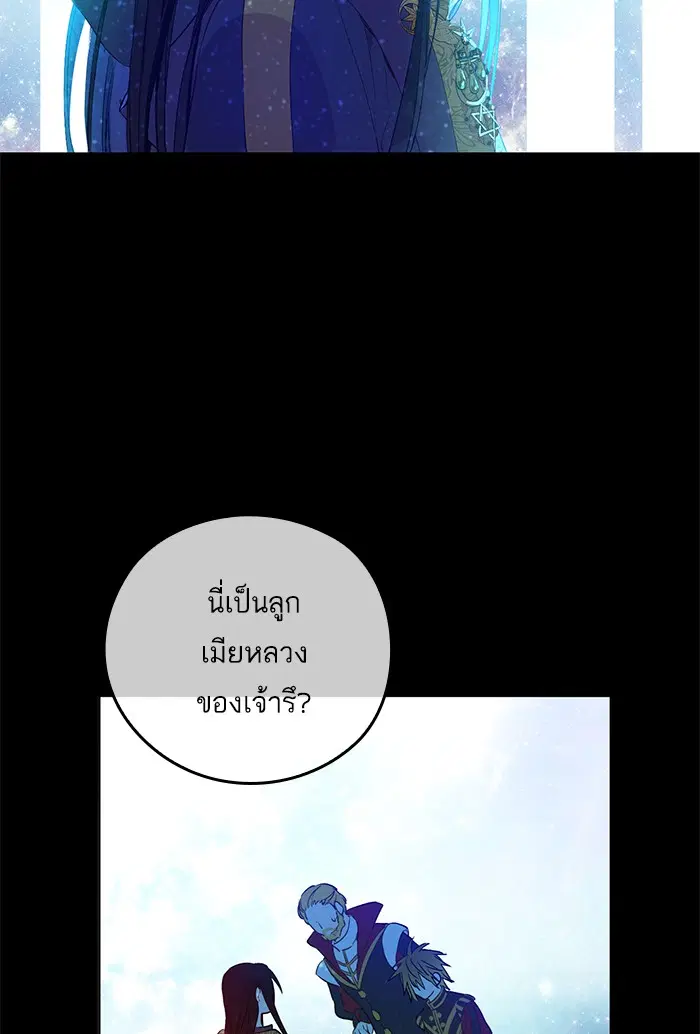 หน้า 9 จาก 77