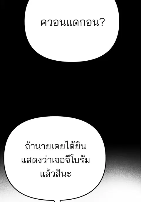 หน้า 231 จาก 303