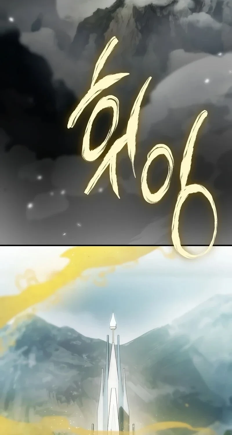 หน้า 56 จาก 100