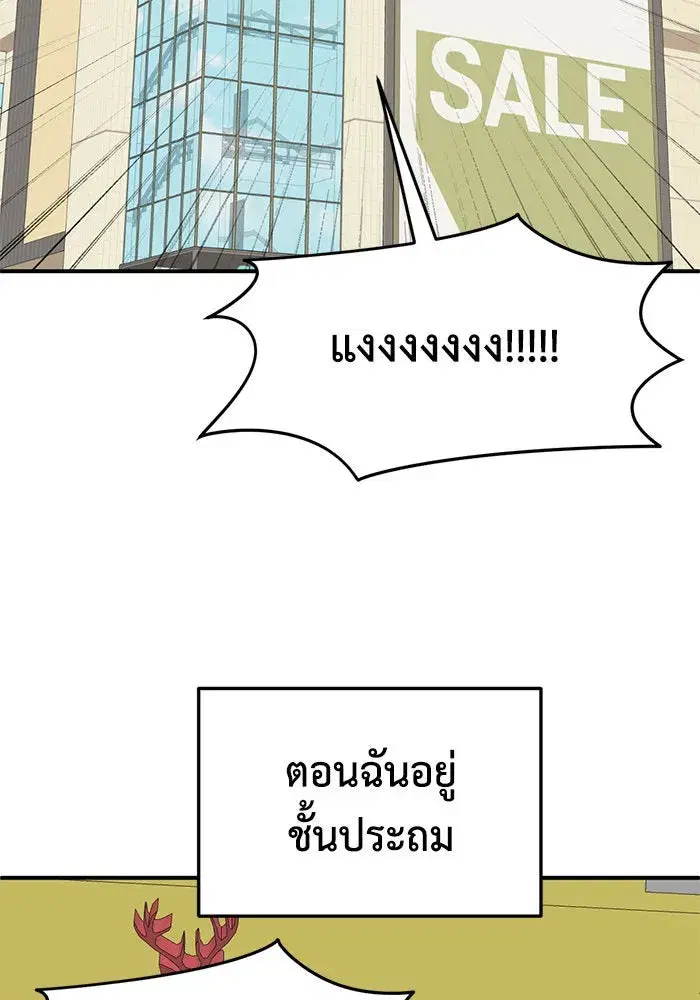 หน้า 47 จาก 179