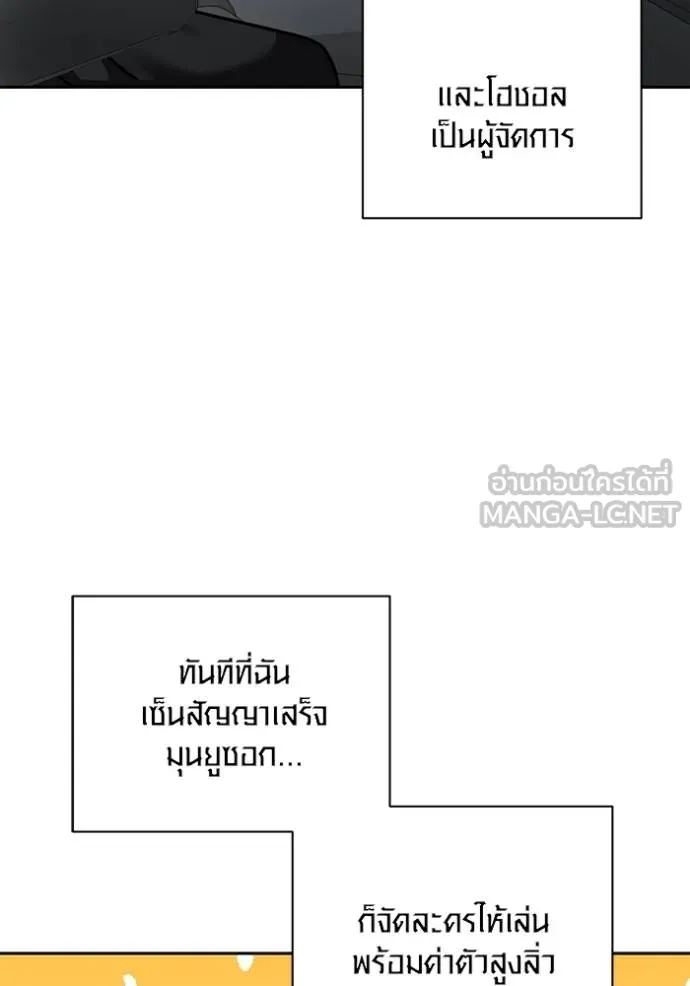 หน้า 12 จาก 136