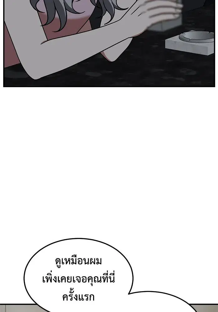 หน้า 5 จาก 167