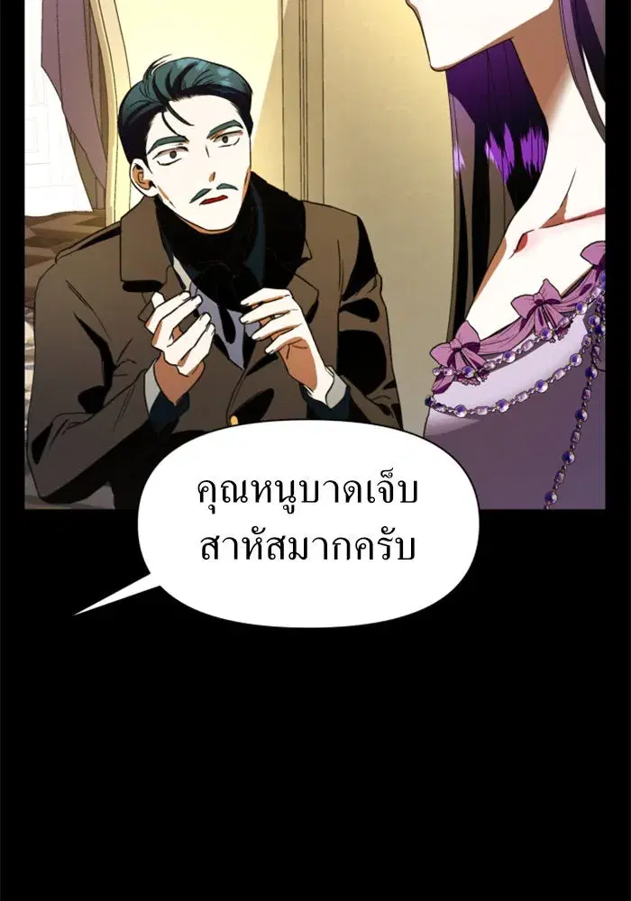 หน้า 23 จาก 165