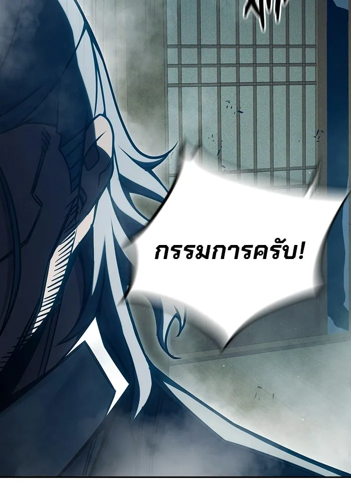 หน้า 142 จาก 213