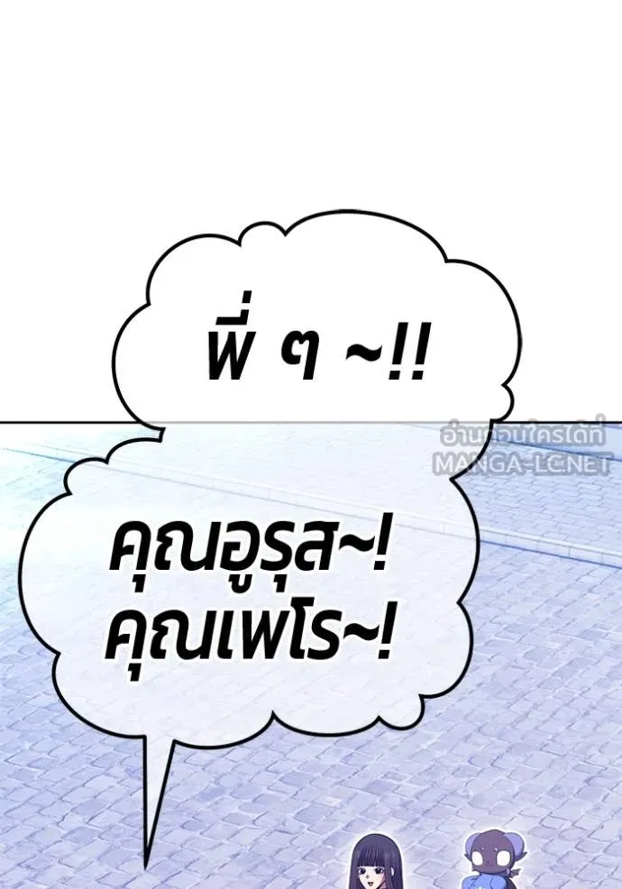 หน้า 125 จาก 466