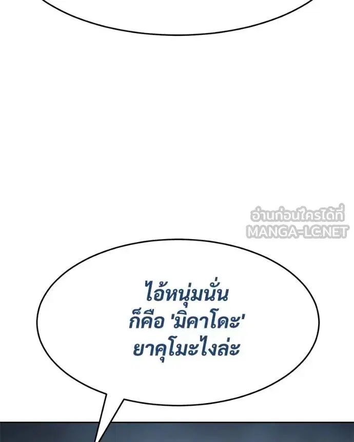 หน้า 56 จาก 219