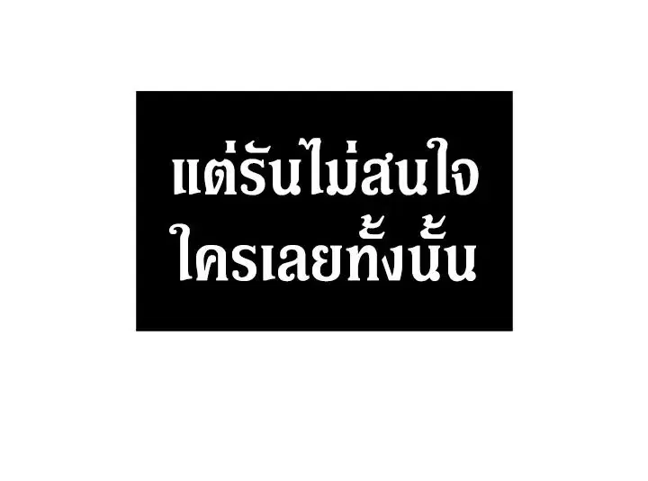 หน้า 6 จาก 106
