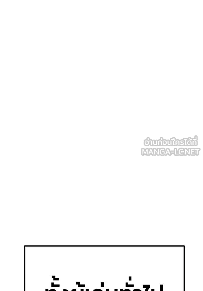 หน้า 53 จาก 401