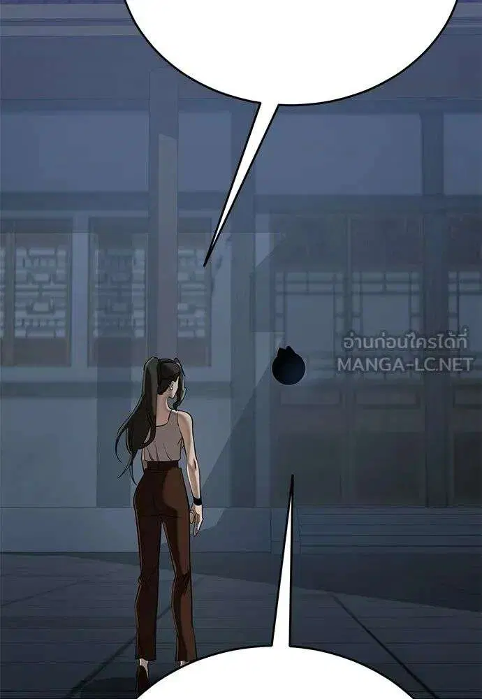 หน้า 21 จาก 215