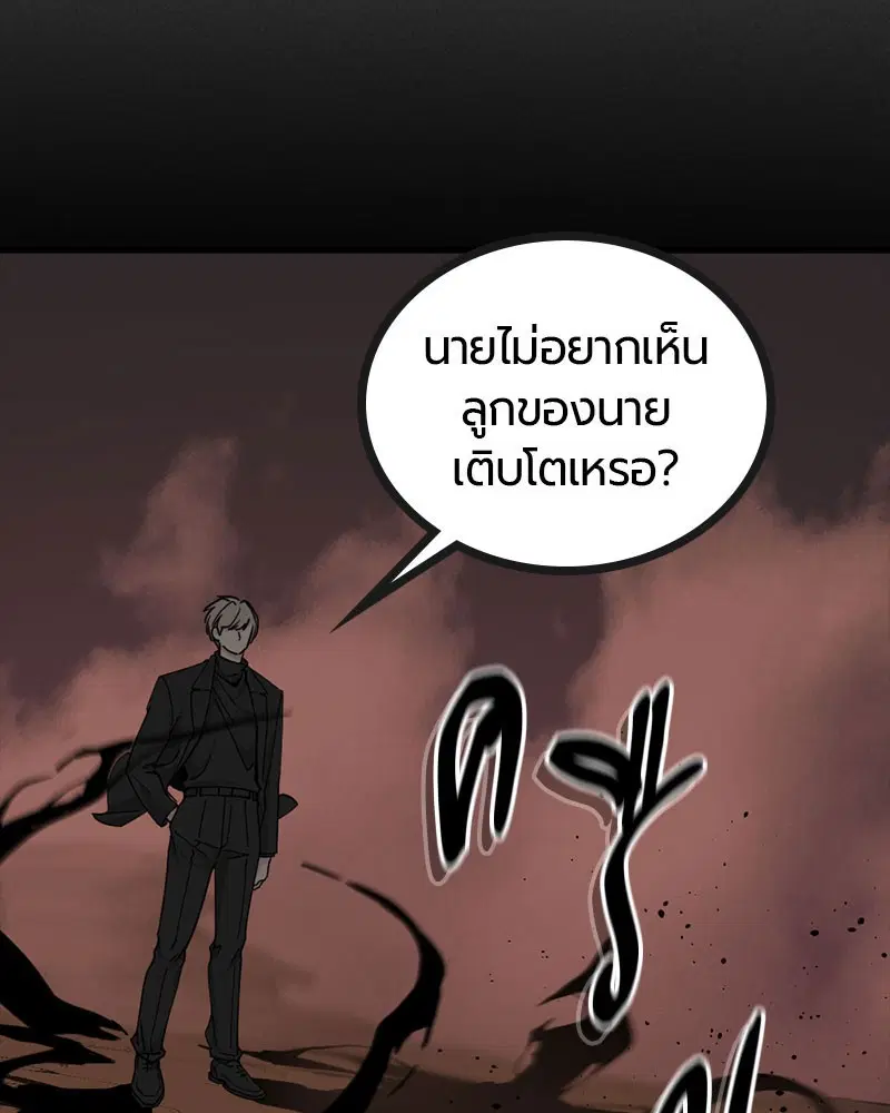 หน้า 25 จาก 135