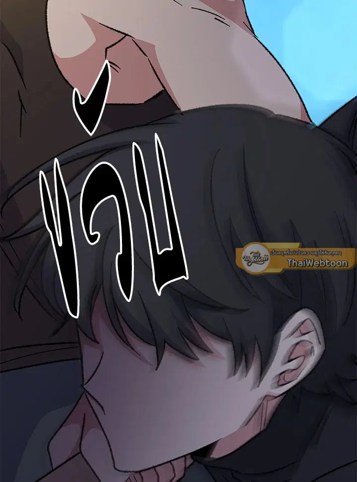 หน้า 104 จาก 131