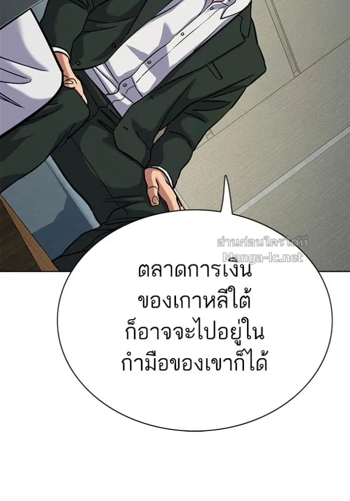 หน้า 18 จาก 144
