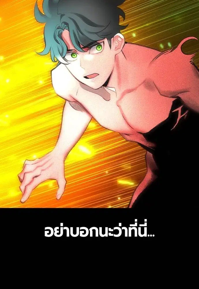 หน้า 31 จาก 202