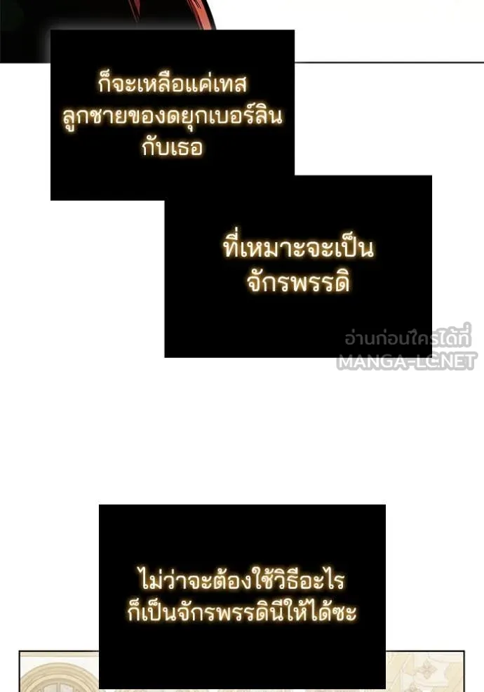หน้า 114 จาก 130