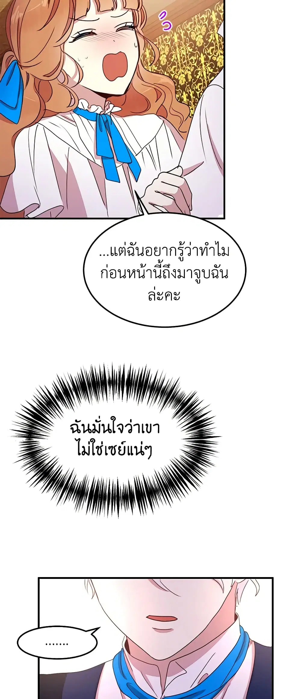 หน้า 20 จาก 46