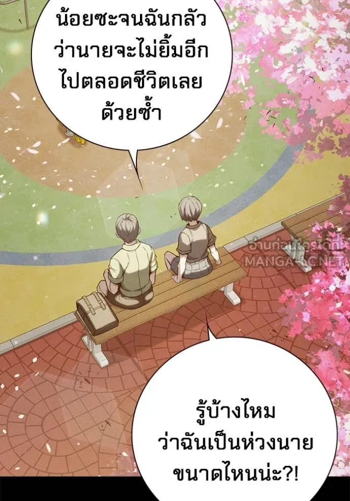 หน้า 43 จาก 279