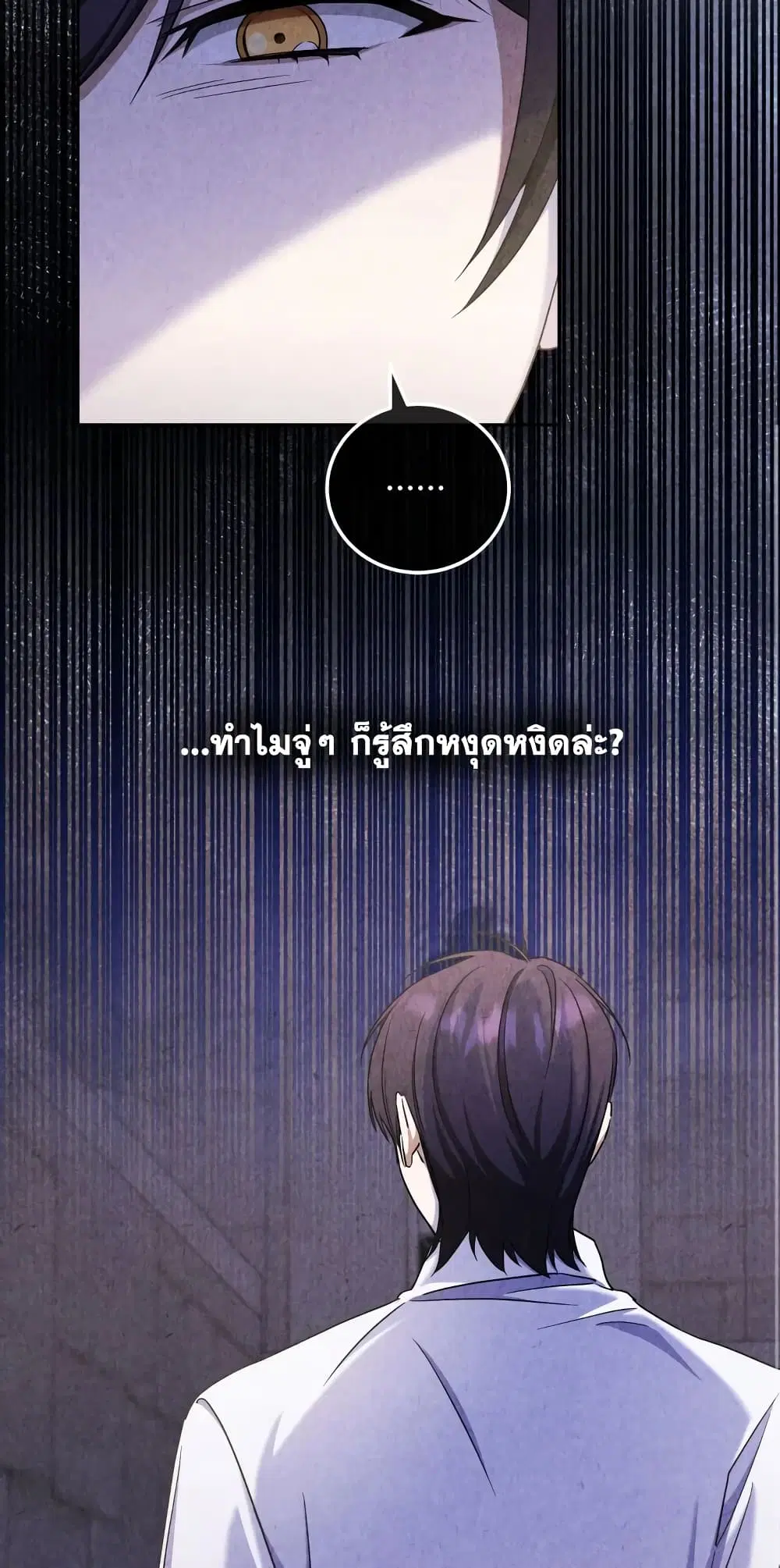 หน้า 5 จาก 47