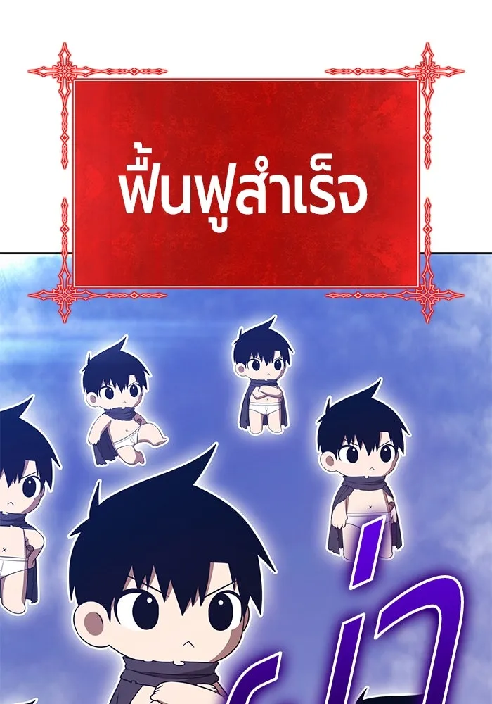 หน้า 373 จาก 532