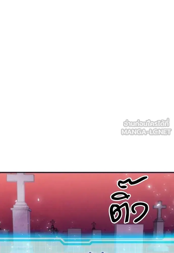 หน้า 114 จาก 132