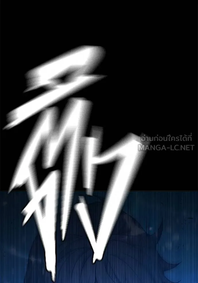 หน้า 73 จาก 224