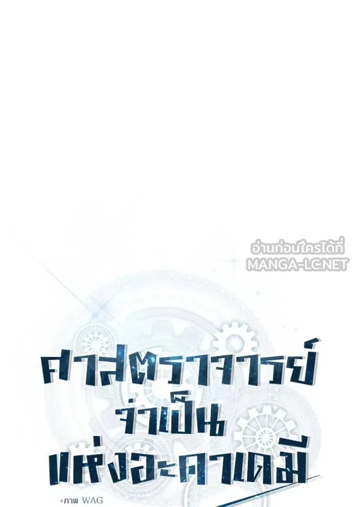 หน้า 34 จาก 131